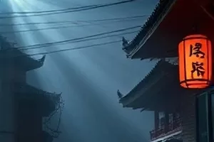 8090新视觉首屏主推：老式放映机在暗色厅堂里投出一道穿过浮尘的光束